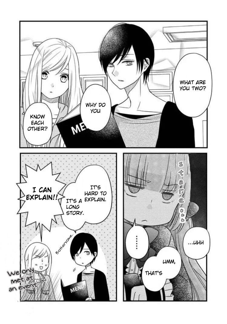 Yamada-kun to Lv999 no Koi wo Suru, Chapter 10 image 11